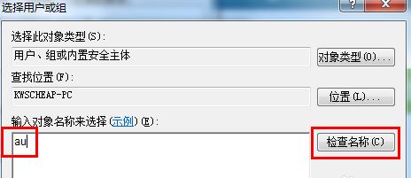 桌面图标3