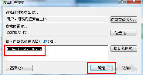 桌面图标4
