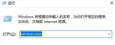 win10系统5