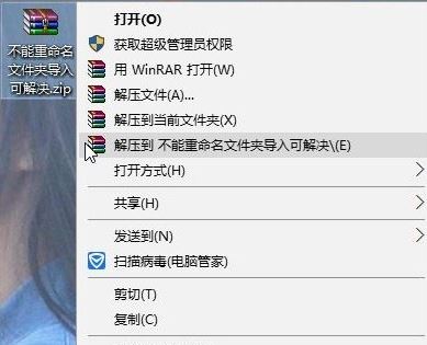 win10系统1