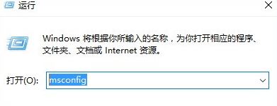 win10系统1