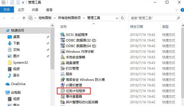 office3