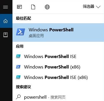 win10系统1