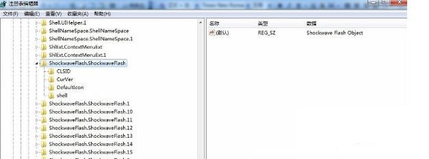 无法注册flash3