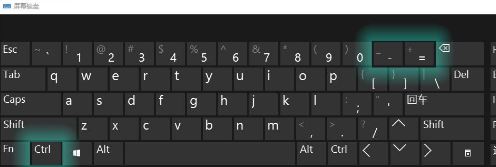 win10系统2