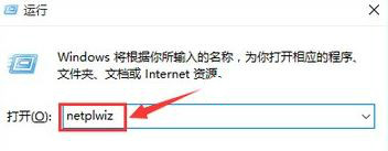 win10系统2