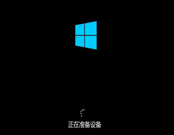 安装win10系统4