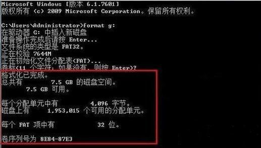 win10系统如何低级格式化u盘    u盘低级格式化方法