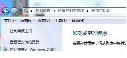 localhost打不开4