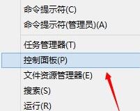 dump文件1