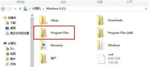 win8浏览器自动弹出网页怎么解决    浏览器自动弹出网页解决方法