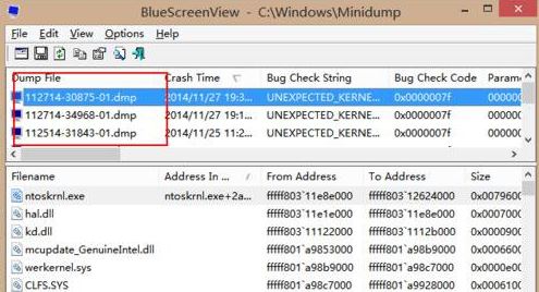 win8用bluescreenview分析蓝屏故障文件memory.dmp的方法