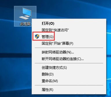 win10系统1