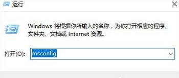 win10系统打开ie浏览器显示网页白屏怎么办