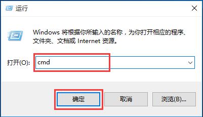 win10系统如何打开剪切板 win10剪切板打开方法