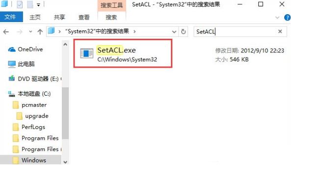 trustedinstaller3