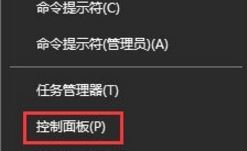 视频无法播放2