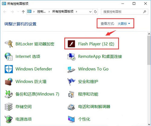 视频无法播放3