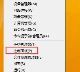 鼠标指针1