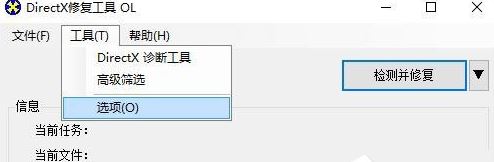 红警4