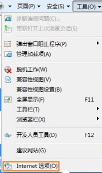 网站还原错误如何修复4