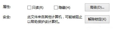 ie浏览器1