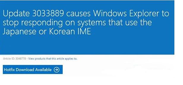 win8.1系统更新后经常卡死怎么办   win8.1系统更新后经常卡死的解决方法