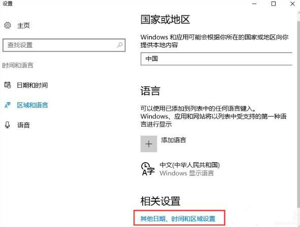 gba模拟器3