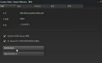fps低怎么办3