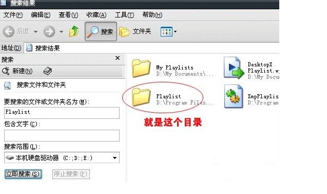该网站不可点播1