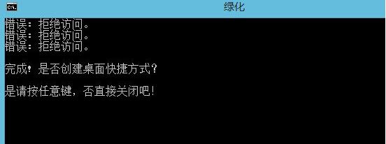 win8系统1