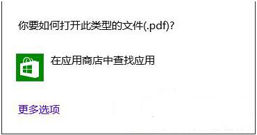 pdf文件1