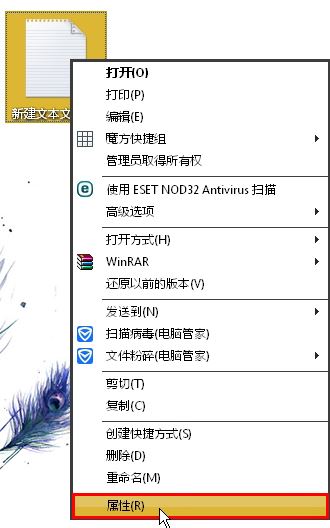 出现未知错误1