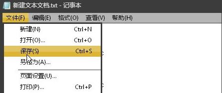 出现未知错误3