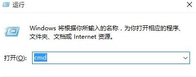 请求的操作需要提升6
