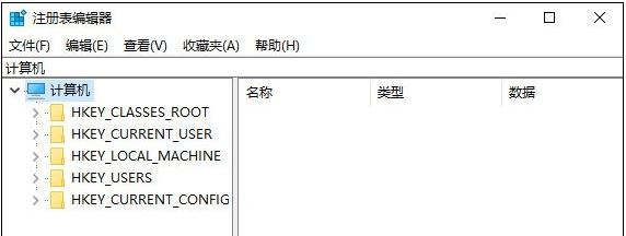 win10系统注册表如何修复   win10系统自带注册表修复方法