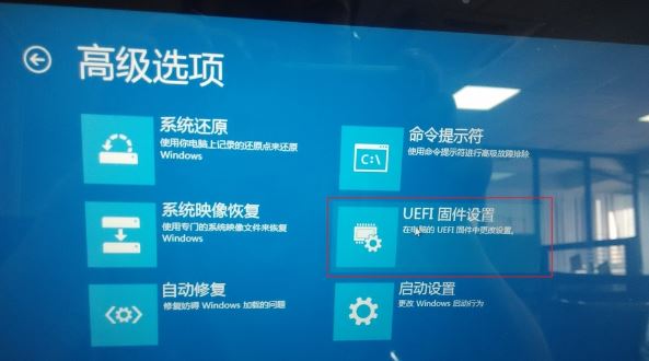 fn键5