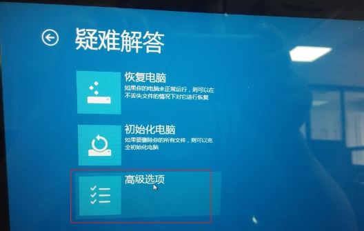 fn键4