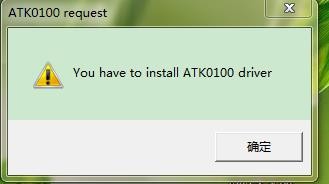 win7系统1