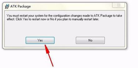 win7系统6