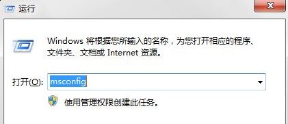 无法访问您试图使用的功能所在的网络位置2