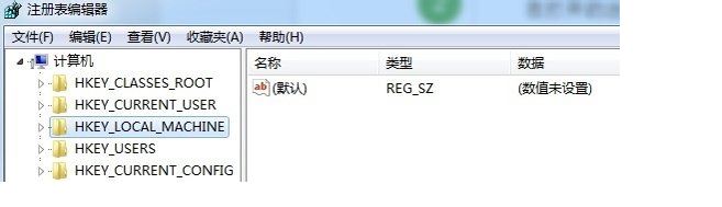 无法访问您试图使用的功能所在的网络位置5