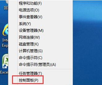 笔记本触摸板1