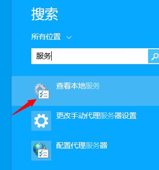 内存不足2