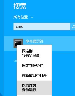 内存不足4