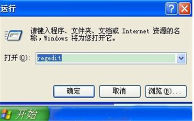 不小心把文件彻底删除了该怎么恢复