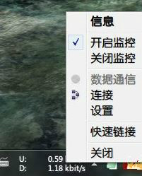 win10系统3