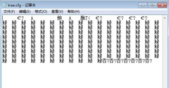 win7系统下cfg文件怎么打开   win7系统下cfg文件打开方法