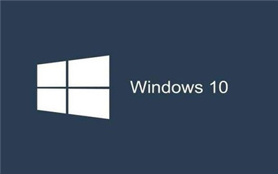 win10更新失败提示错误代码0xc1900107该怎么解决