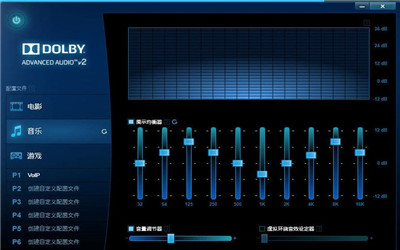 怎么在win10系统上用杜比音效 杜比音效驱动安装的方法